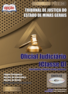 Tribunal de Justiça do Estado / MG-OFICIAL JUDICIÁRIO (CLASSE D) - ESPECIALIDADE OFICIAL DE  JUSTIÇA